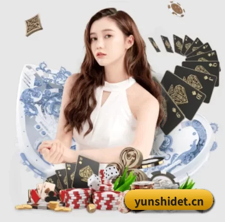 系统革新